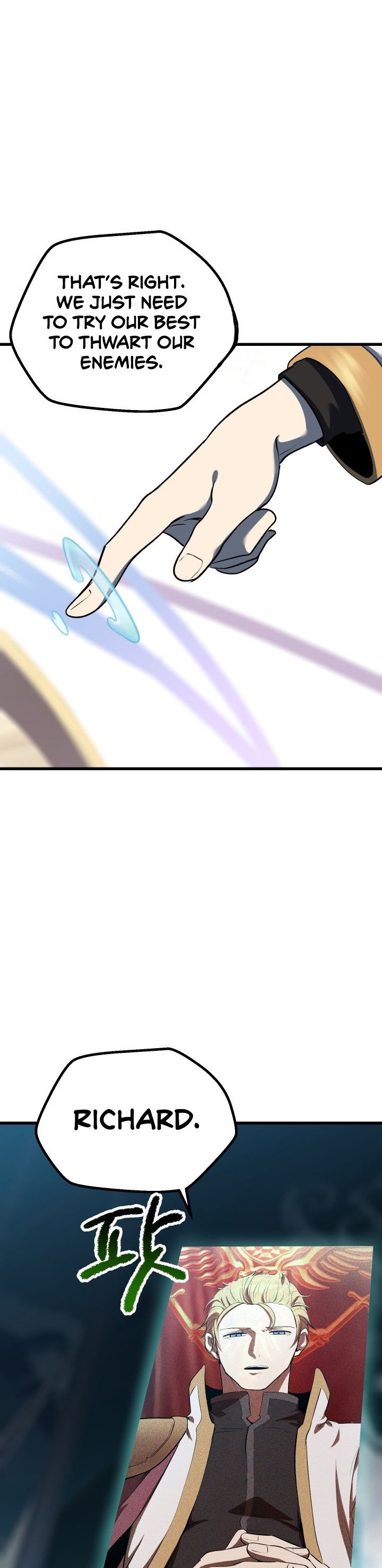 Survival Story of a Sword King in a Fantasy World Chapter 99 104 ch 99 22