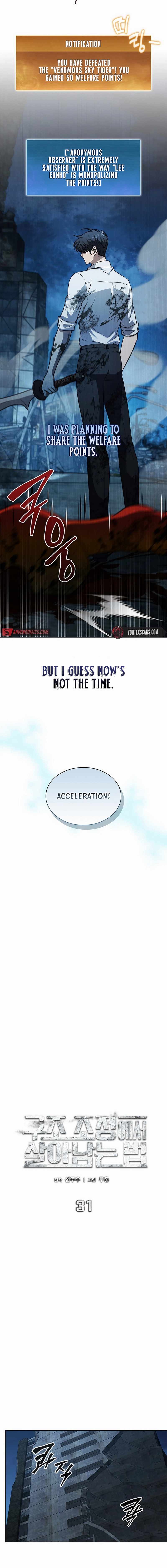 Survive a Restructuring Chapter 31 65 6