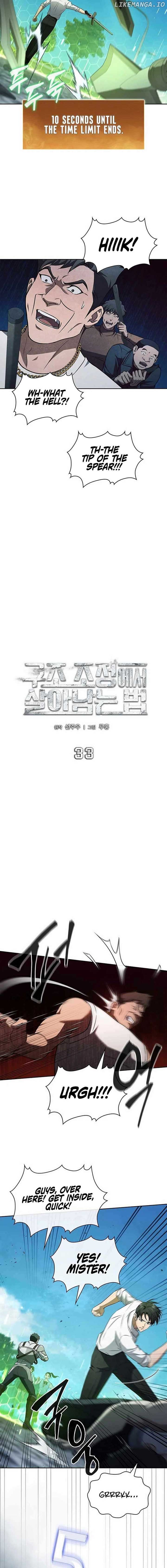 Survive a Restructuring Chapter 33 71 10