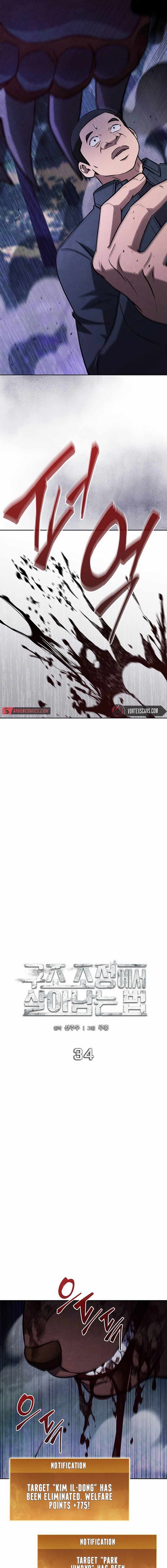 Survive a Restructuring Chapter 34 67 009