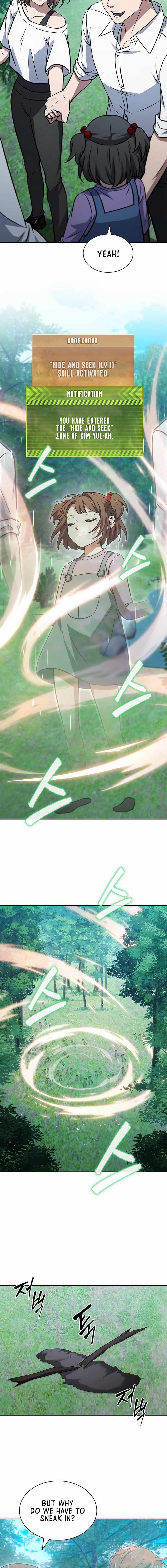 Survive a Restructuring Chapter 36 81 008