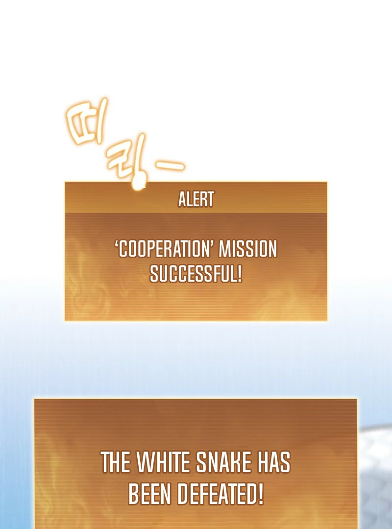 Survive a Restructuring Chapter 54 459 032