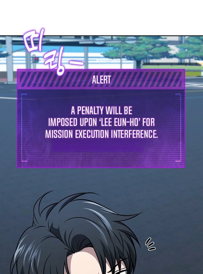 Survive a Restructuring Chapter 54 465 038