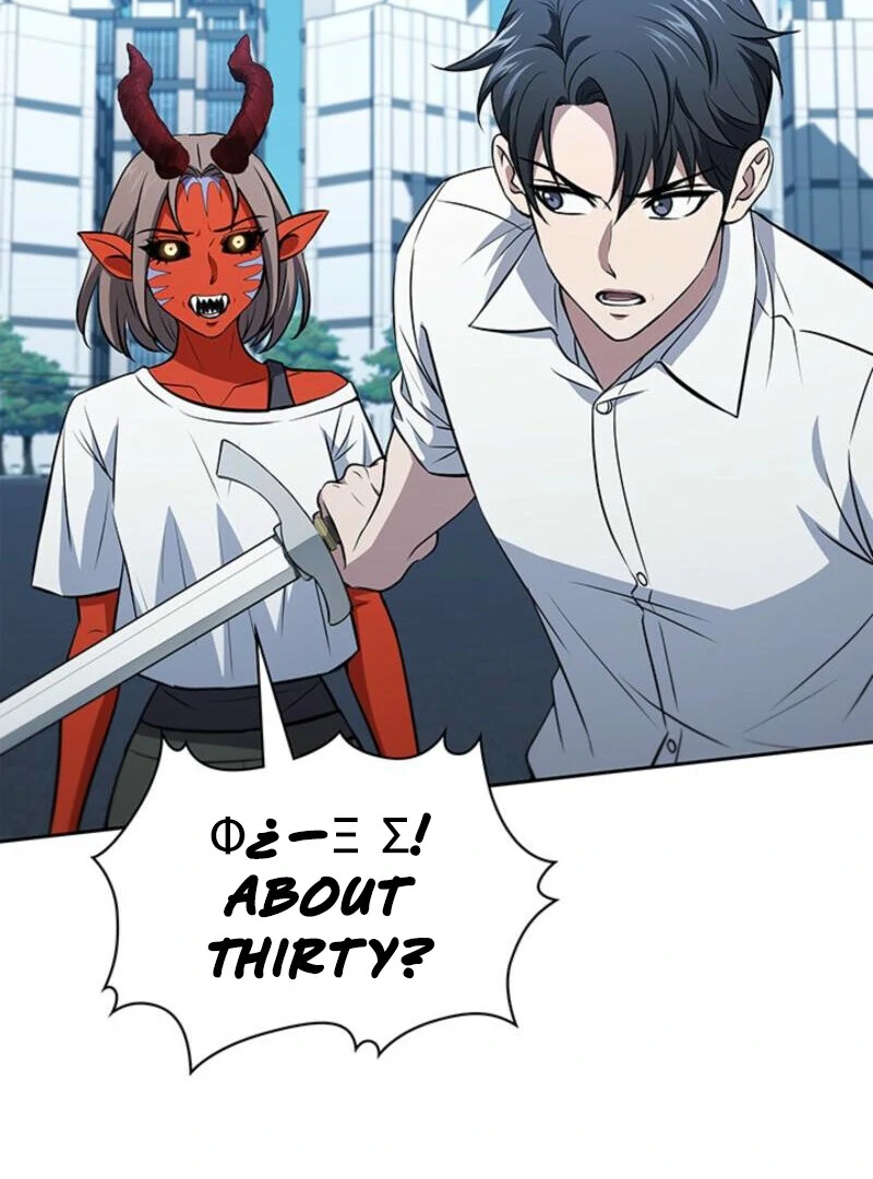 Survive a Restructuring Chapter 55 447 059