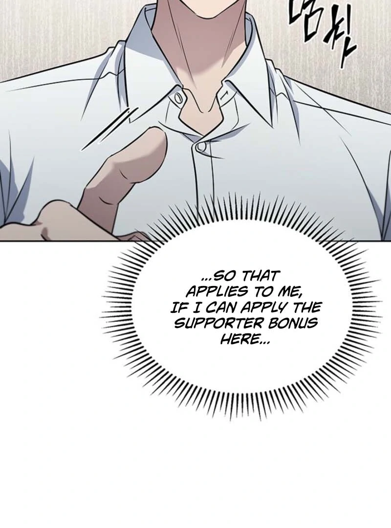 Survive a Restructuring Chapter 56 504 095