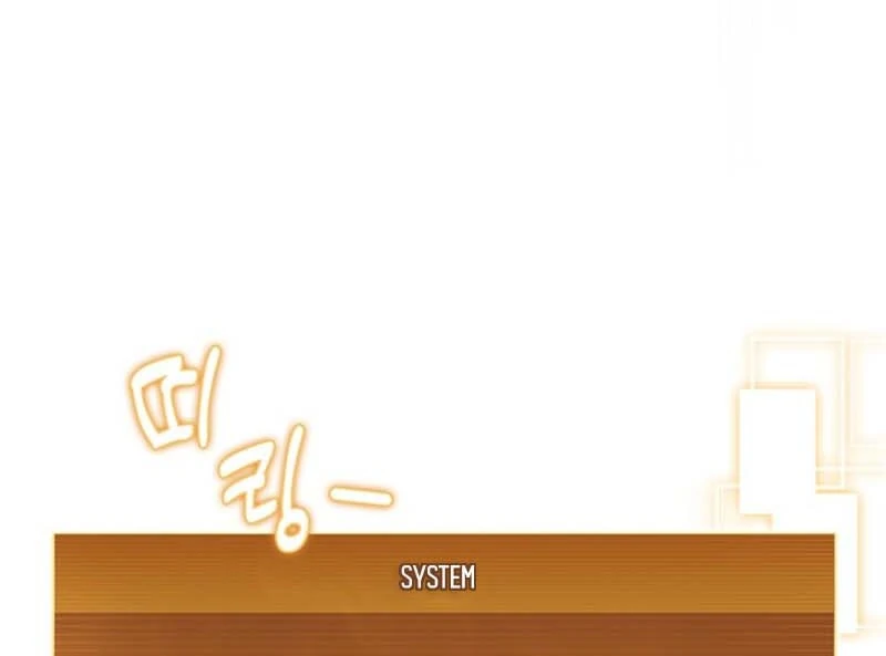 Survive a Restructuring Chapter 56 523 114