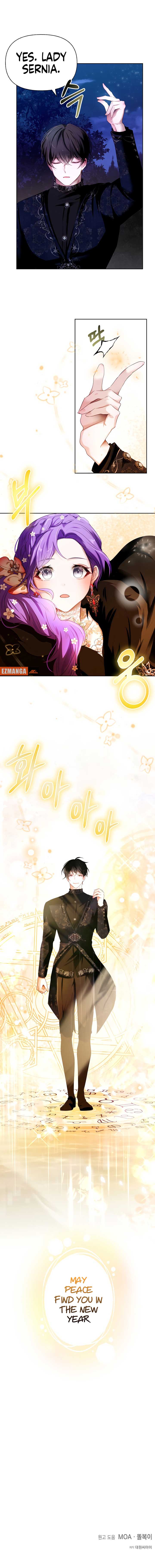 Survive as the Villain’s Cousin Chapter 22 43 10