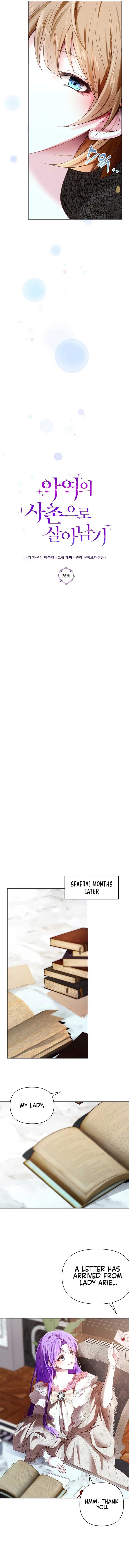 Survive as the Villain’s Cousin Chapter 26 57 08