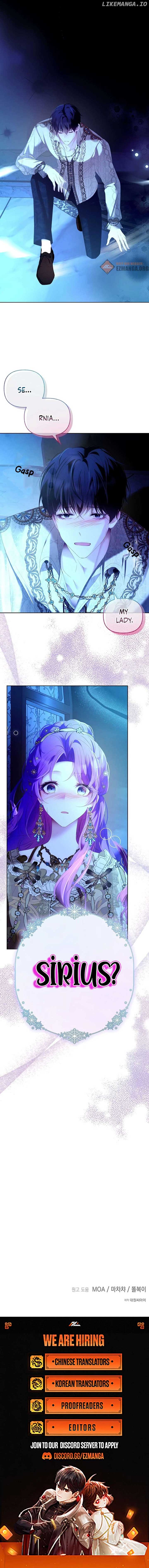 Survive as the Villain’s Cousin Chapter 39 55 12