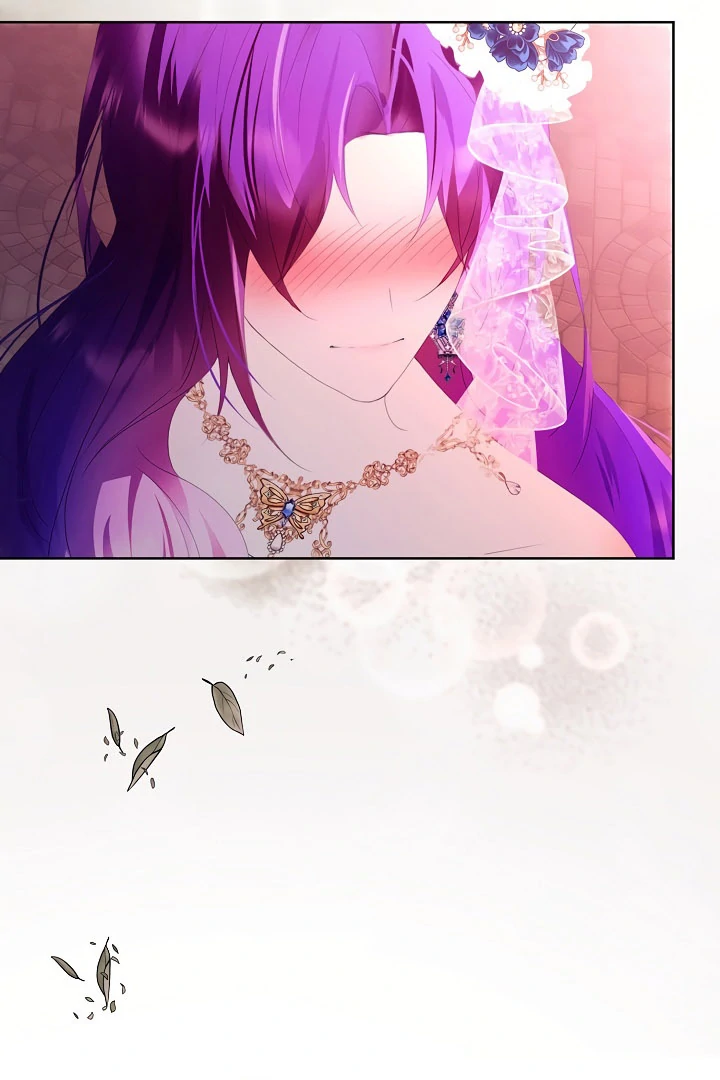 Survive as the Villain’s Cousin Chapter 44 417 005