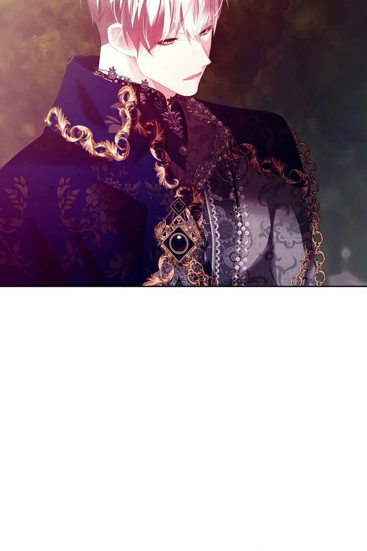 Survive as the Villain’s Cousin Chapter 44 420 008