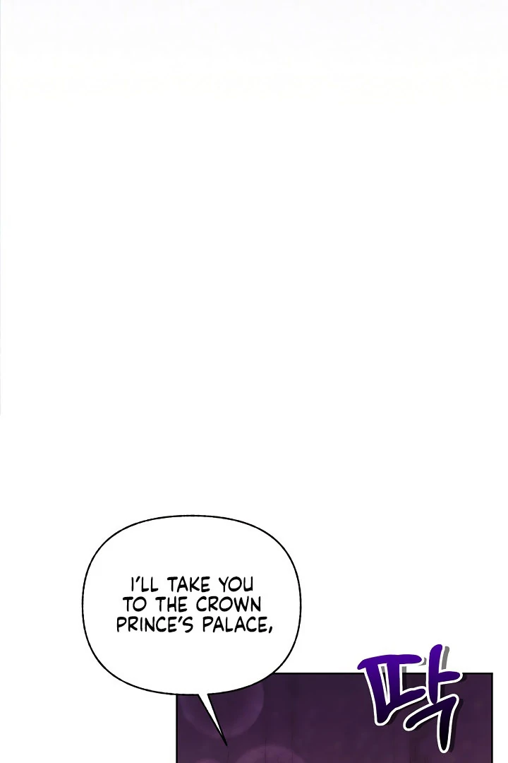 Survive as the Villain’s Cousin Chapter 44 428 016