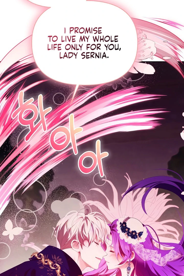 Survive as the Villain’s Cousin Chapter 44 437 025