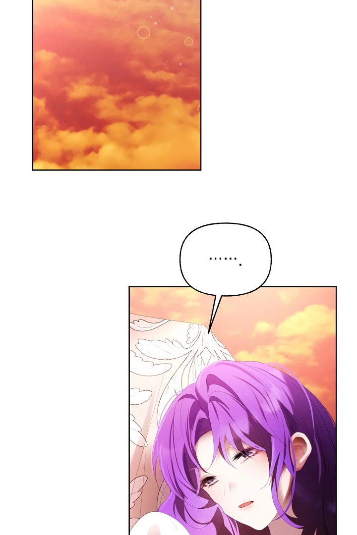 Survive as the Villain’s Cousin Chapter 44 451 039