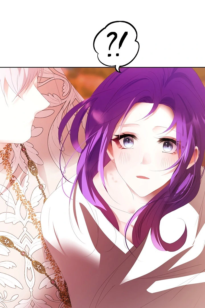 Survive as the Villain’s Cousin Chapter 44 460 048