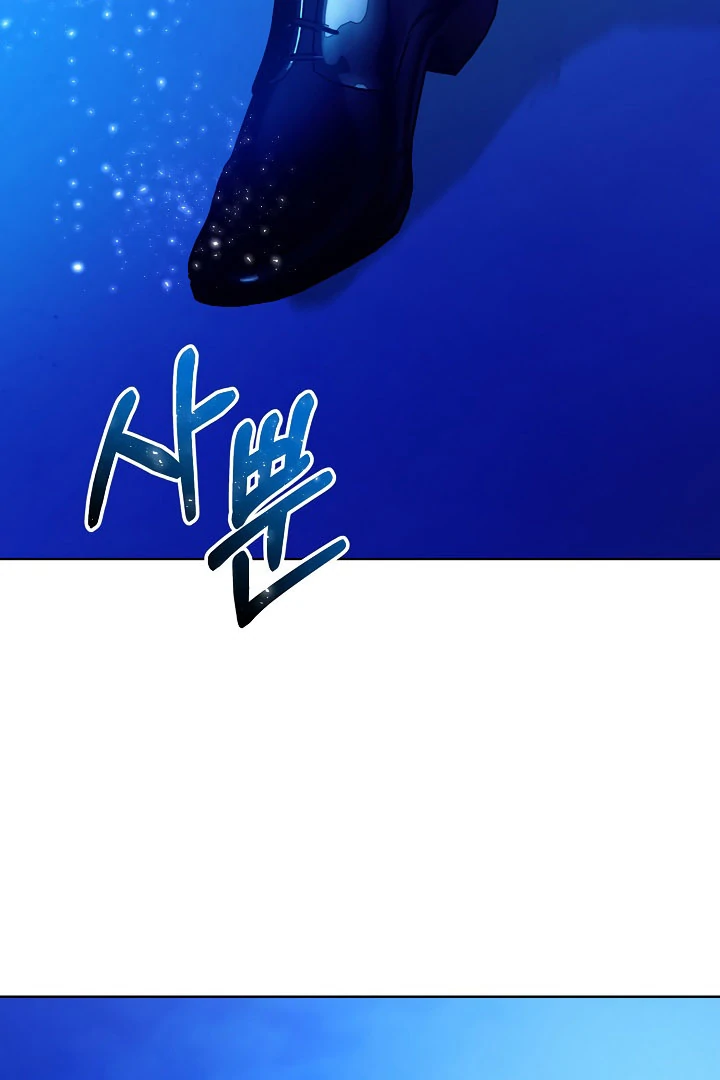 Survive as the Villain’s Cousin Chapter 44 466 054