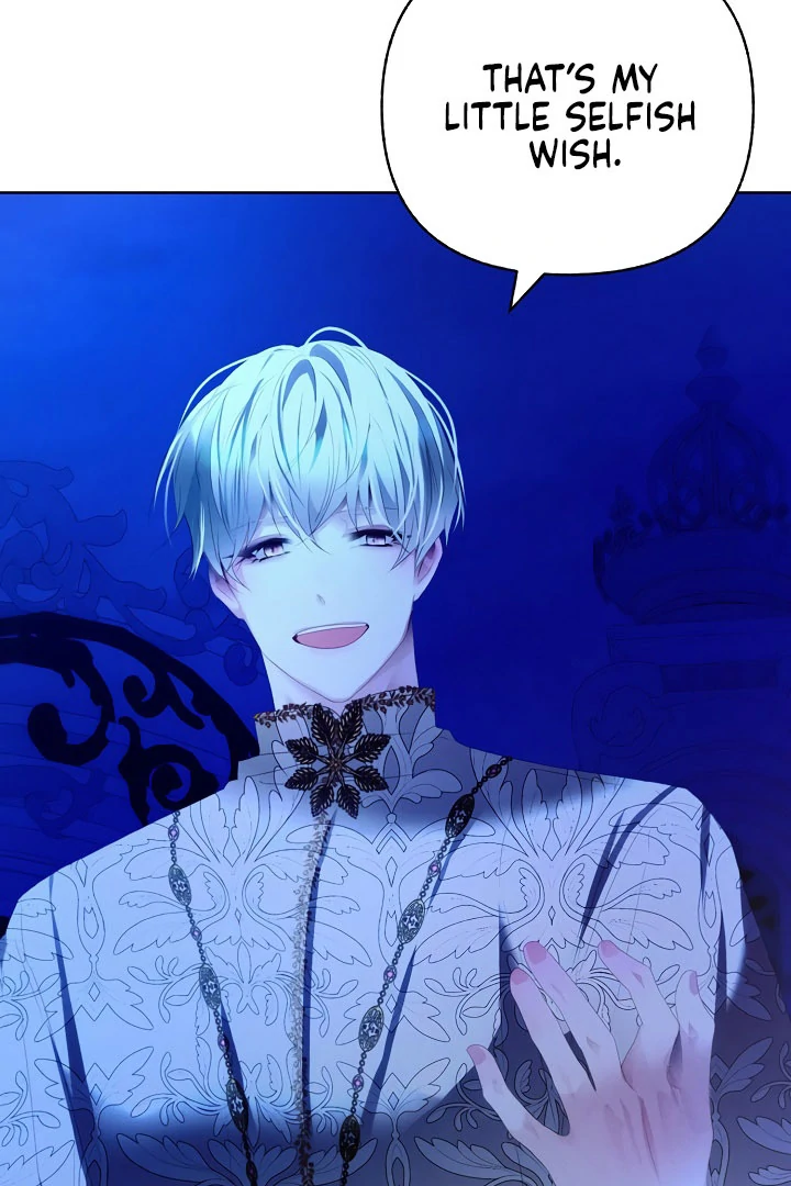 Survive as the Villain’s Cousin Chapter 44 475 063