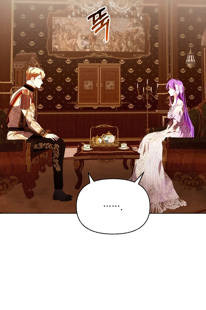 Survive as the Villain’s Cousin Chapter 46 385 009