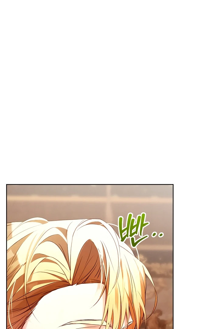 Survive as the Villain’s Cousin Chapter 46 393 017