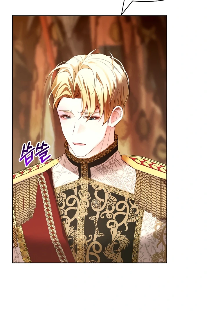 Survive as the Villain’s Cousin Chapter 46 401 025