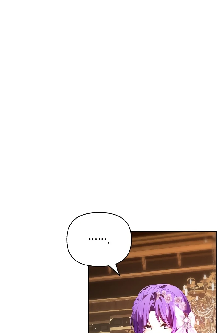 Survive as the Villain’s Cousin Chapter 46 408 032