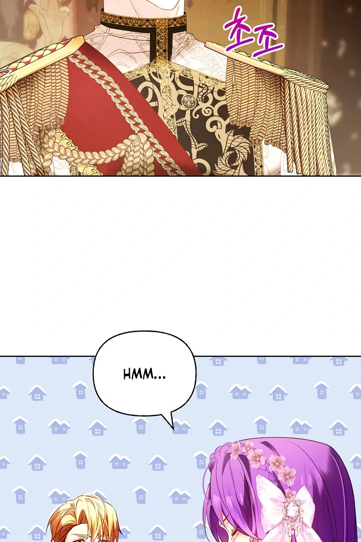 Survive as the Villain’s Cousin Chapter 46 410 034