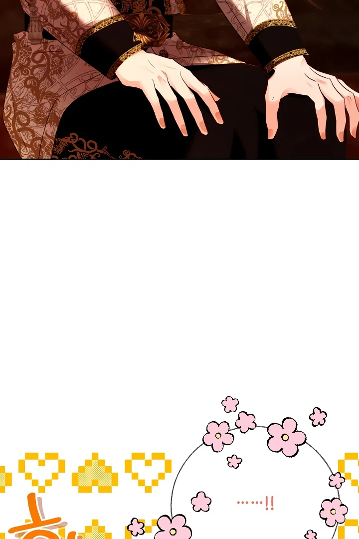 Survive as the Villain’s Cousin Chapter 46 416 040