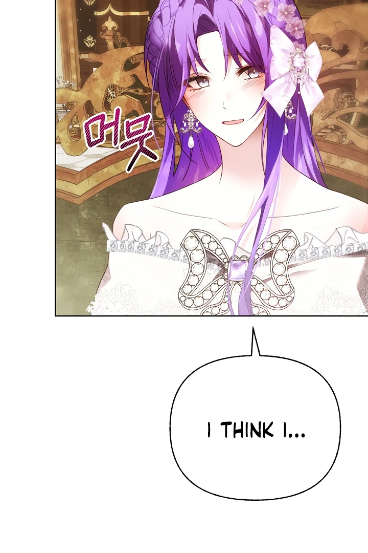 Survive as the Villain’s Cousin Chapter 46 423 047