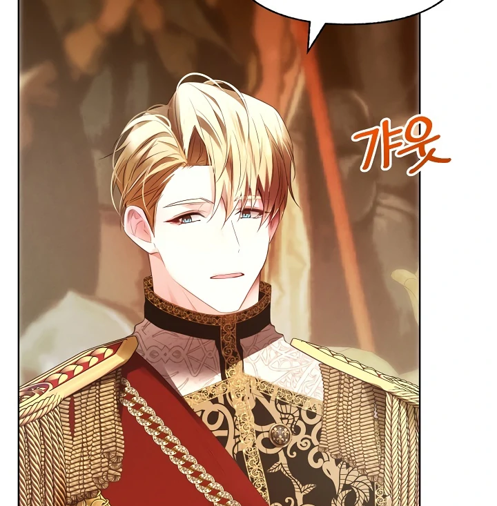 Survive as the Villain’s Cousin Chapter 46 431 055