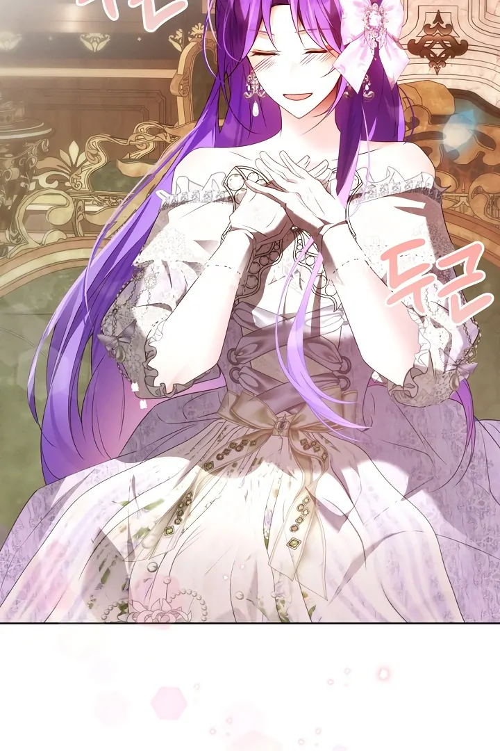 Survive as the Villain’s Cousin Chapter 46 440 064