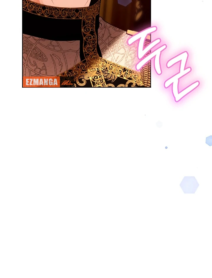 Survive as the Villain’s Cousin Chapter 46 446 070