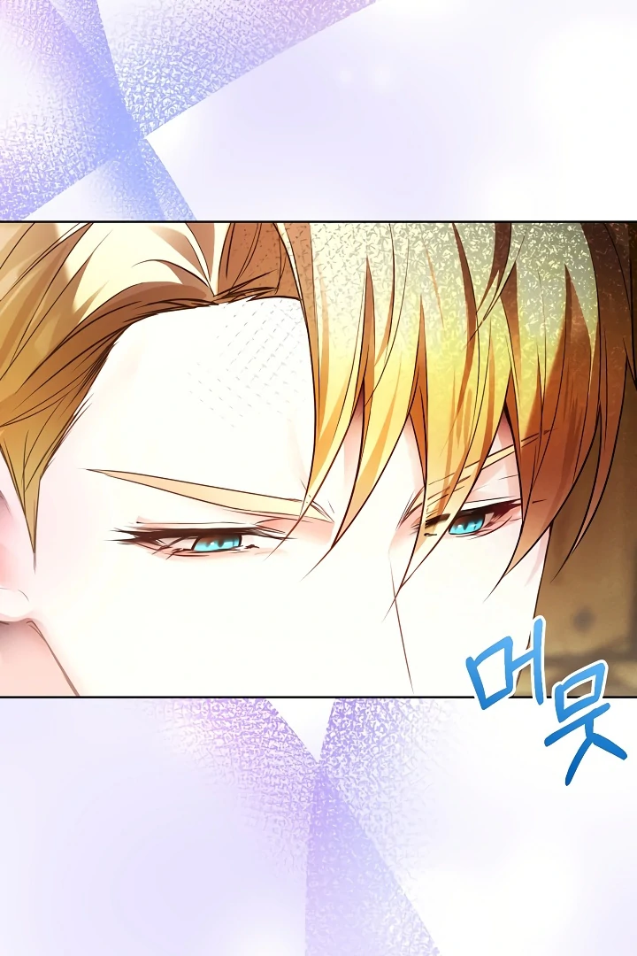 Survive as the Villain’s Cousin Chapter 46 452 076