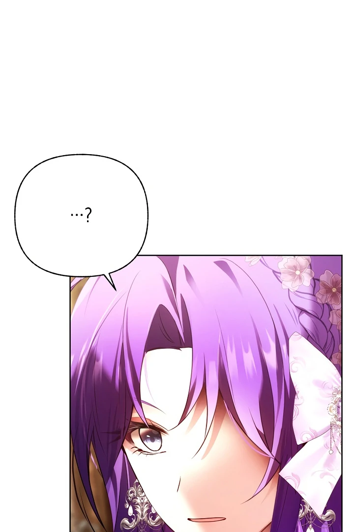 Survive as the Villain’s Cousin Chapter 46 455 079