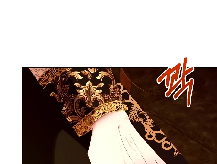 Survive as the Villain’s Cousin Chapter 46 459 083