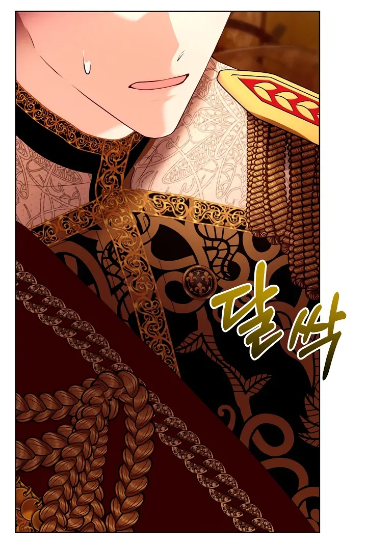 Survive as the Villain’s Cousin Chapter 46 461 085