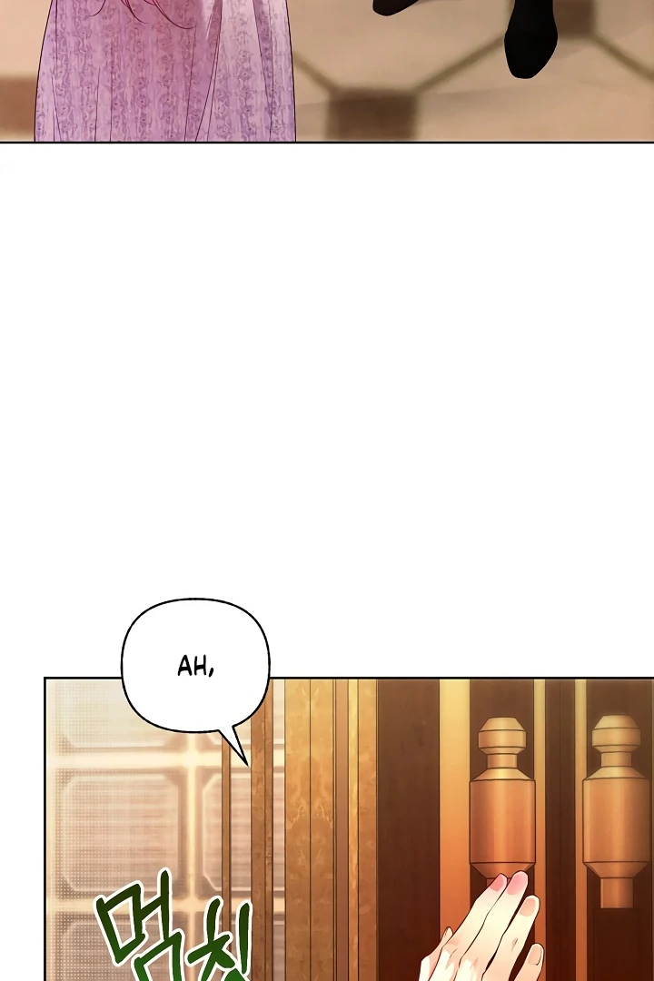 Survive as the Villain’s Cousin Chapter 46 465 089