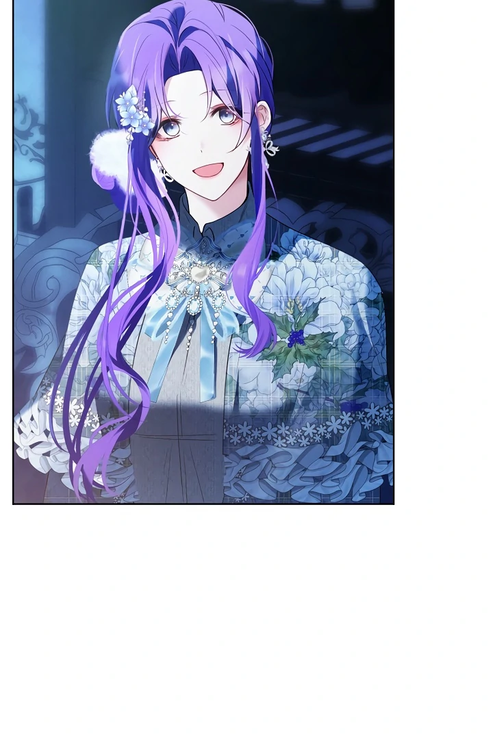 Survive as the Villain’s Cousin Chapter 46 491 115