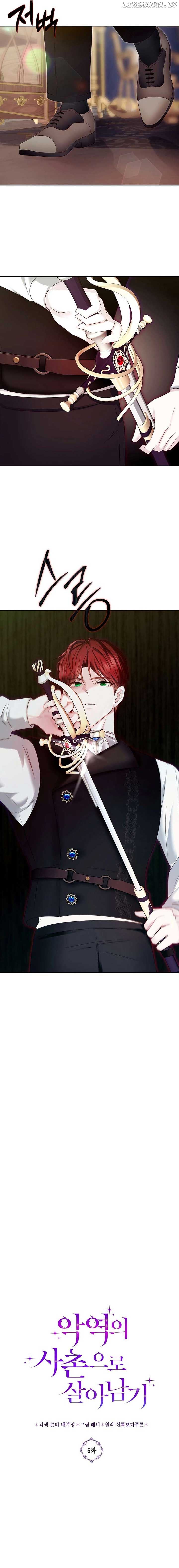 Survive as the Villain’s Cousin Chapter 6 70 06