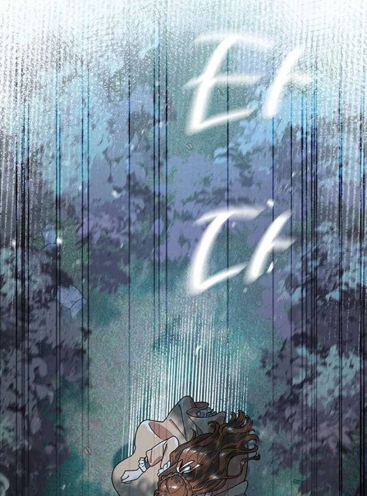 Surviving As A Butler In The Connett Estate Chapter 1 524 037