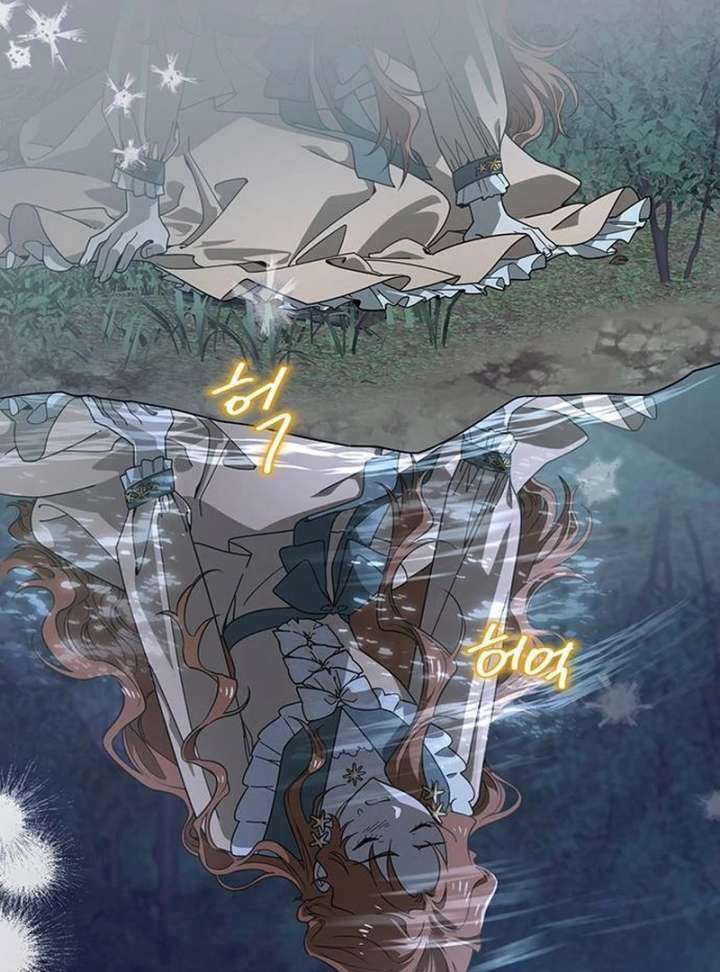 Surviving As A Butler In The Connett Estate Chapter 1 549 062