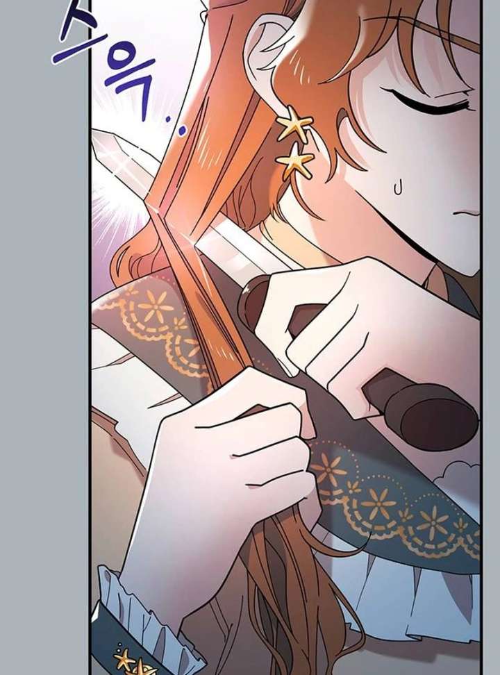 Surviving As A Butler In The Connett Estate Chapter 1 551 064