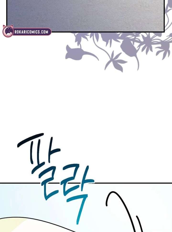 Surviving As A Butler In The Connett Estate Chapter 1 558 071