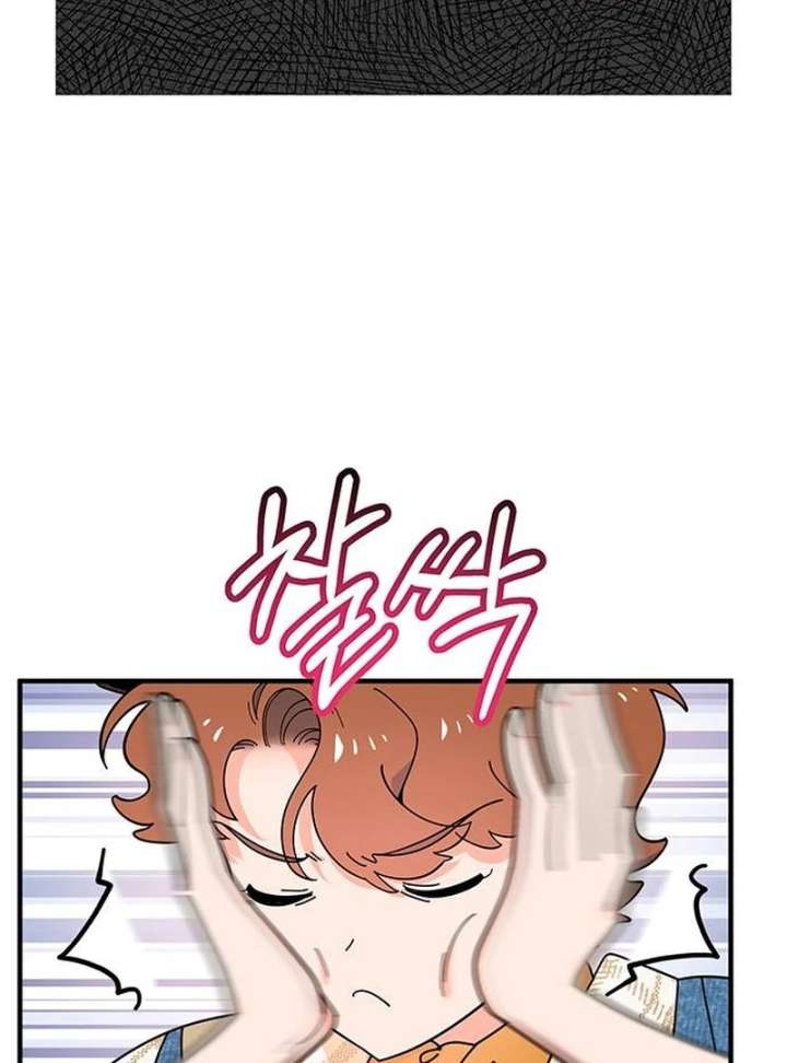 Surviving As A Butler In The Connett Estate Chapter 1 578 091