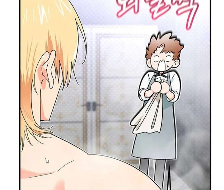 Surviving As A Butler In The Connett Estate Chapter 1 623 136