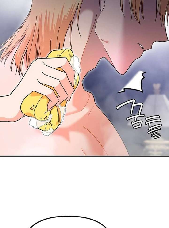 Surviving As A Butler In The Connett Estate Chapter 1 627 140