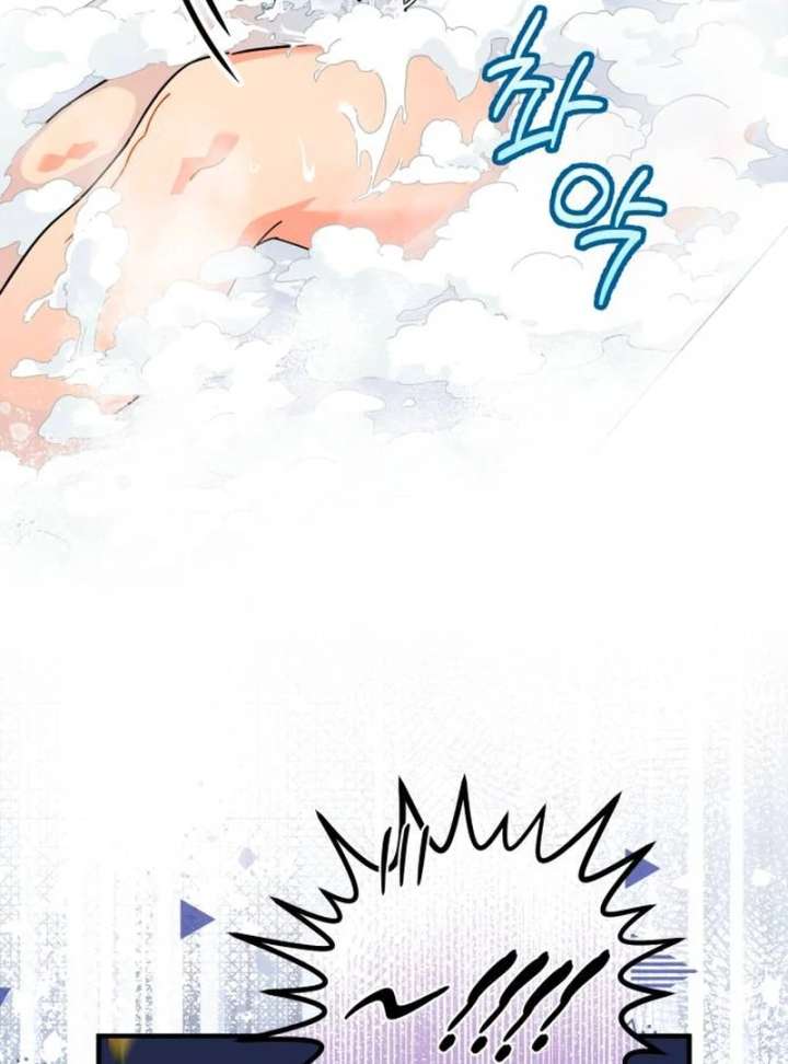 Surviving As A Butler In The Connett Estate Chapter 1 639 152