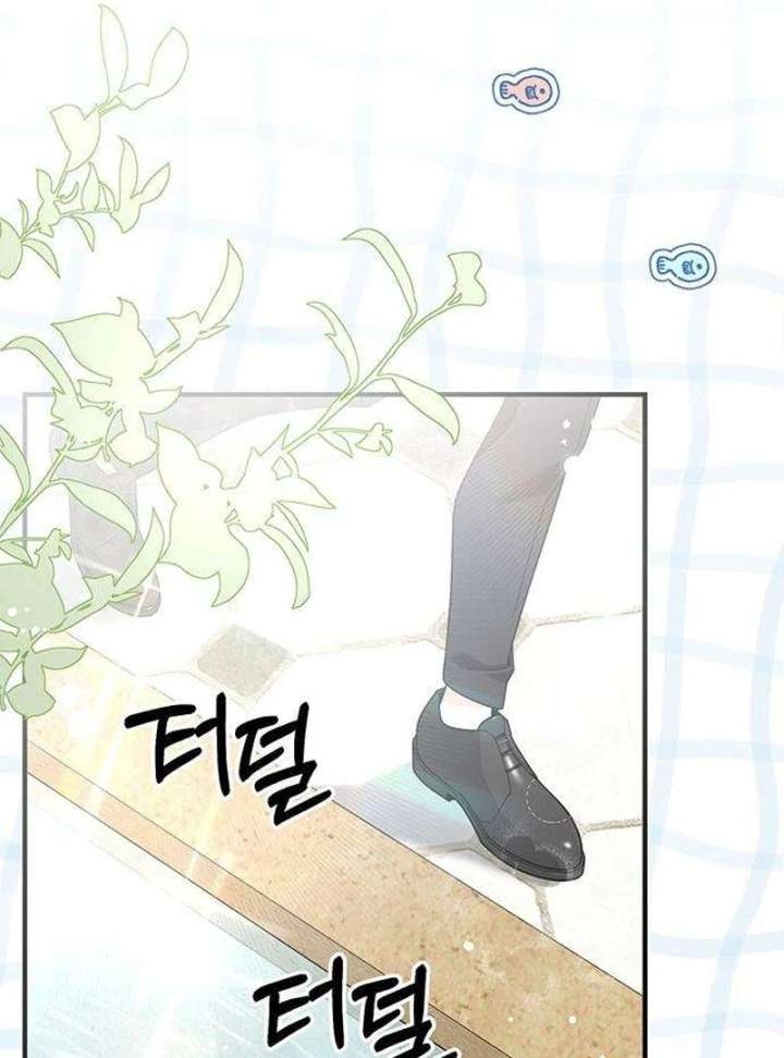 Surviving As A Butler In The Connett Estate Chapter 2 460 039