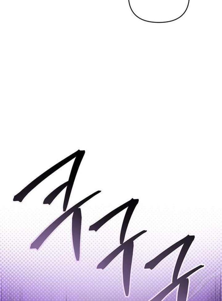 Surviving As A Butler In The Connett Estate Chapter 2 465 044