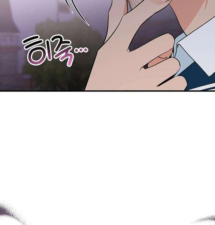 Surviving As A Butler In The Connett Estate Chapter 2 487 066