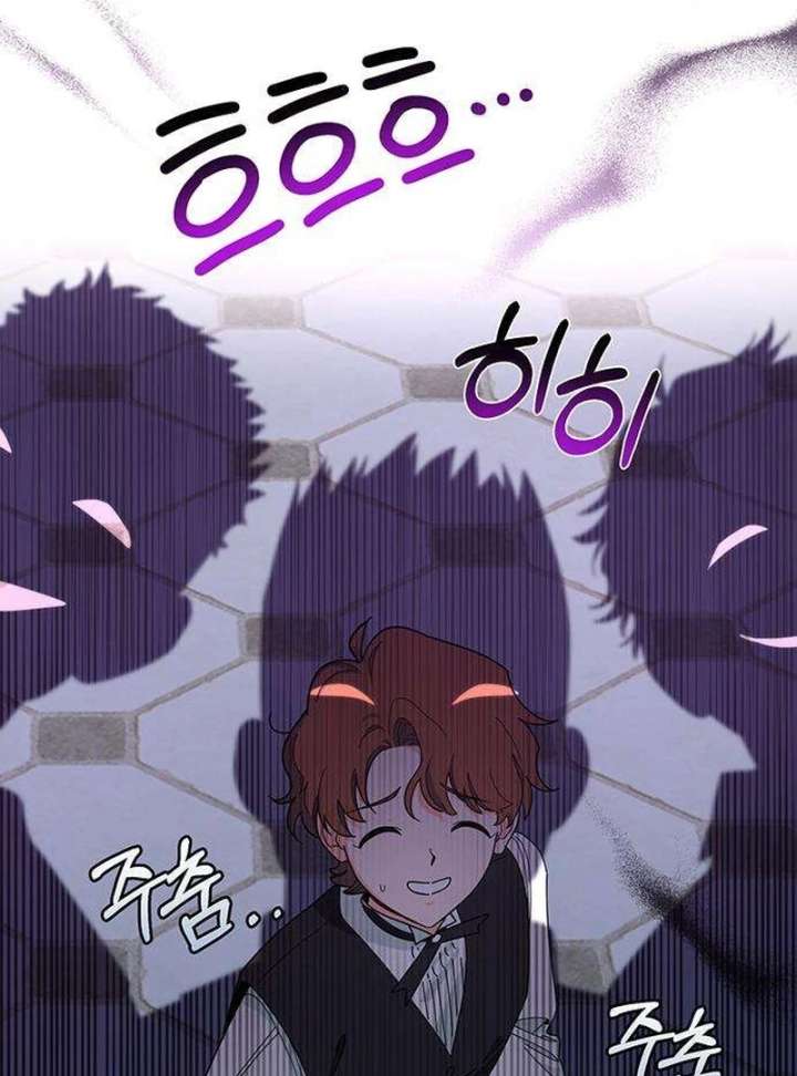 Surviving As A Butler In The Connett Estate Chapter 2 488 067